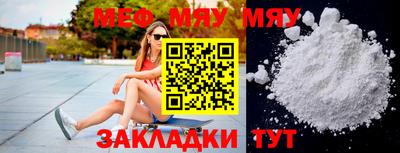 твердый Жуковский