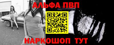 МДМА Заволжье