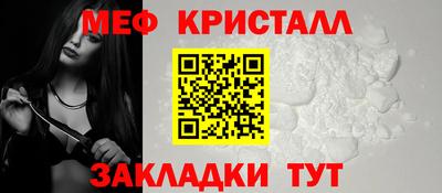 МДМА Заволжье