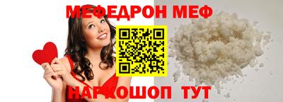 твердый Жуковский
