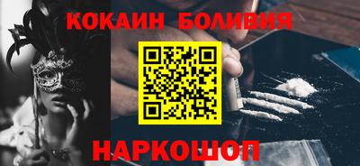 МДМА Заволжье
