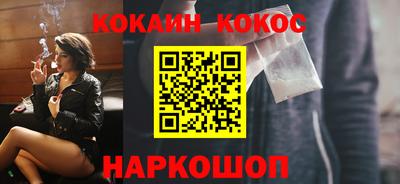 МДМА Заволжье
