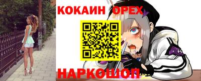 твердый Жуковский
