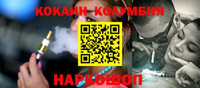 МДМА Заволжье
