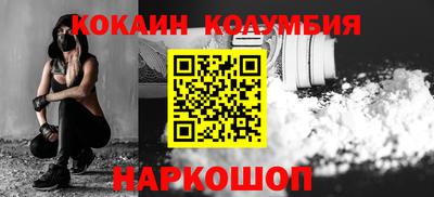МДМА Заволжье