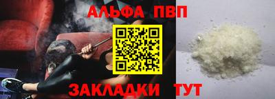 МДМА Заволжье