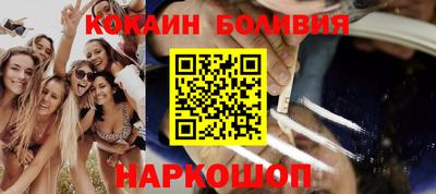 МДМА Заволжье