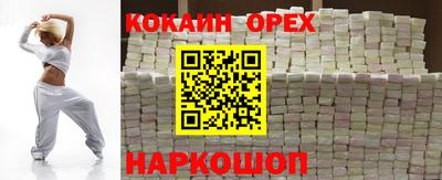 МДМА Заволжье