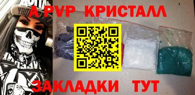 твердый Жуковский