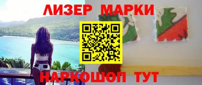 соль ск Заводоуковск