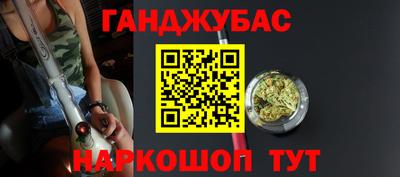 твердый Жуковский