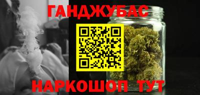 твердый Жуковский