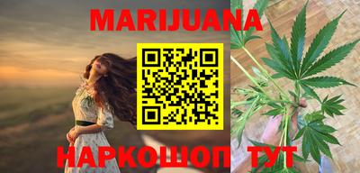 МДМА Заволжье