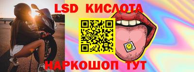 твердый Жуковский