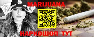 МДМА Заволжье