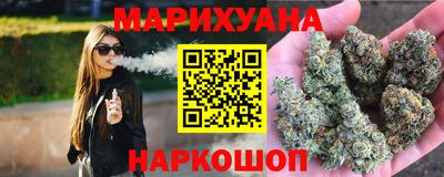соль ск Заводоуковск