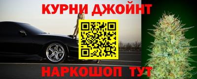 соль ск Заводоуковск