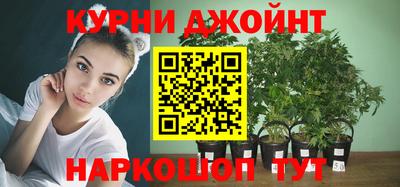 МДМА Заволжье