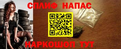 твердый Жуковский