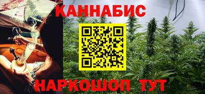 МДМА Заволжье