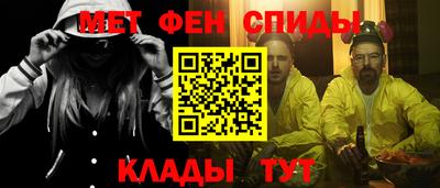 МДМА Заволжье