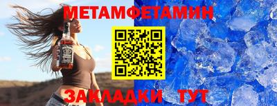 твердый Жуковский