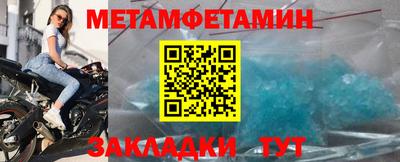твердый Жуковский