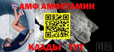 твердый Жуковский
