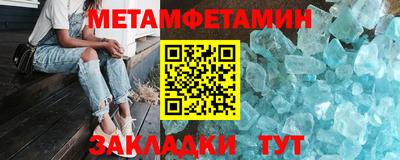 твердый Жуковский