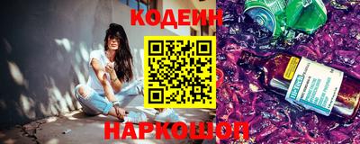 МДМА Заволжье