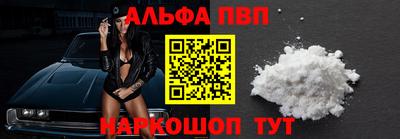 твердый Жуковский