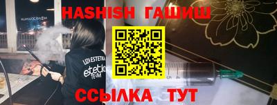 соль ск Заводоуковск