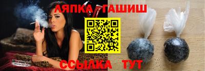 твердый Жуковский