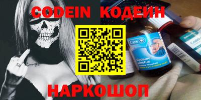 МДМА Заволжье