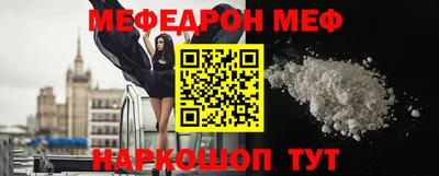 соль ск Заводоуковск