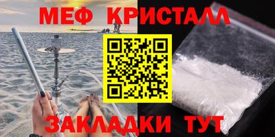 твердый Жуковский