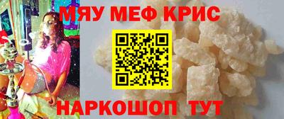 МДМА Заволжье